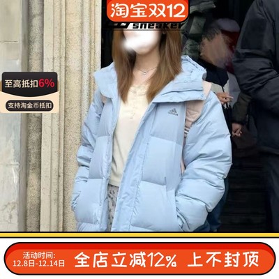 阿迪达斯正品男女同款冬季防风保暖连帽面包羽绒服外套JM9128