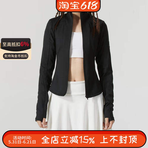 阿迪达斯女子外套新款健美跑步训练运动服修身收腰夹克JM8868