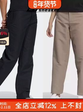 阿迪达斯三叶草女款长裤夏季宽松速干透气直筒裤运动裤HE6591