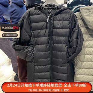 阿迪达斯男子冬季轻薄中长款排骨羽绒服三条杠连帽保暖外套JM4061