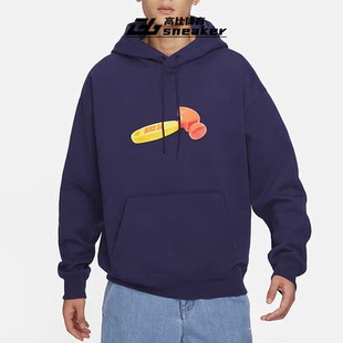 NIKE耐克锤子印花男款加绒针织滑板连帽卫衣套头衫FQ2193-555