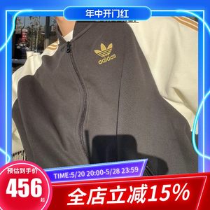 Adidas三叶草新款男女情侣拼色三条纹立领长袖棒球夹克外套IX4240