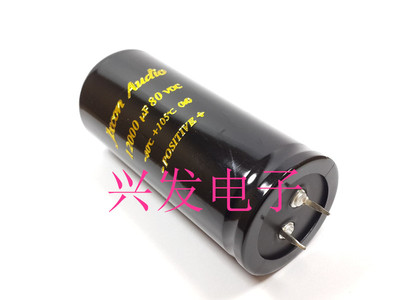 音响功放音频滤波 电解电容 80V12000UF 12000UF80V 35*50、60
