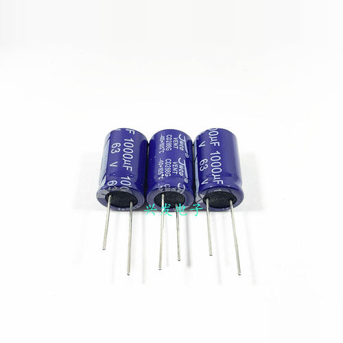 63V1000UF 1000UF63V 全新原装CD288G 长寿命电源 电解电容 16*25