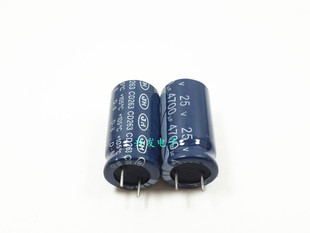全新原装江海 功放音频滤波 电解电容 25V4700UF 4700UF25V 16*30