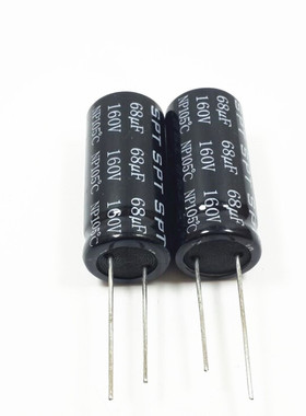 音响高压 高中音分频 无极NP 电解电容 160V68UF 68UF160V 16*35