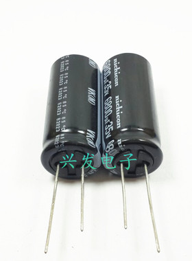35V6800UF 原装日本尼吉康VK 音频滤波 电解电容 6800UF35V 18*40