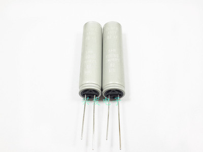 进口韩国三莹 液晶显示 高频 电解电容 450V82UF 82UF450V 13*50