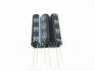 电解电容 450V68UF 全新液晶显示电源 长条高频 68UF450V 13*50