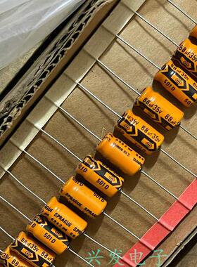 进口美国思碧 发烧音频 轴向卧式 电解电容 35V68UF 68UF35V 8*16