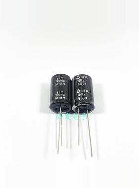 160V68UF 68UF160V 全新原装韩国三莹 长寿命高频 电解电容 13*20