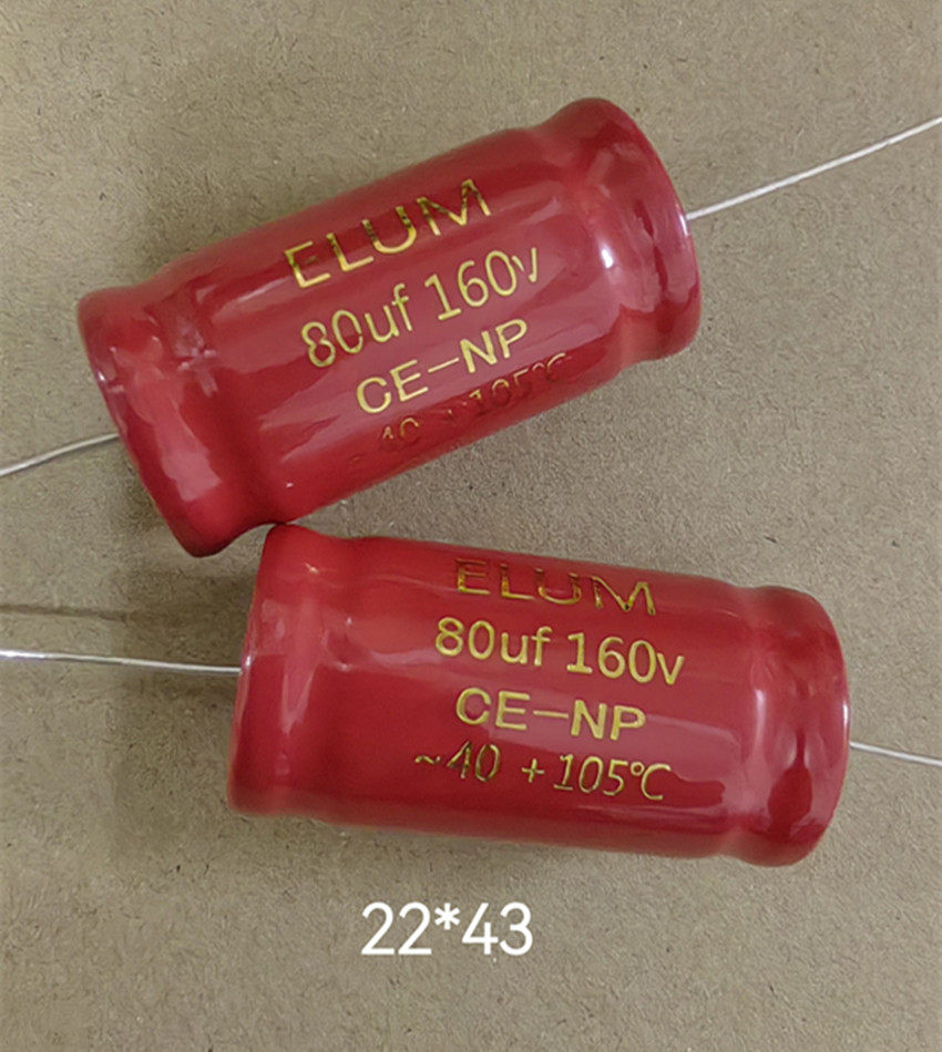 160V80UF 音响分频 无极NP 轴向卧式 电解电容 80UF160V 22*43