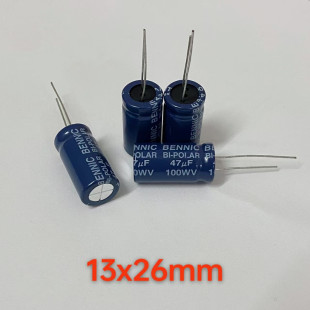 100V47UF 47UF100V 全新原装本尼克 无极BP 高音电解电容 13*26