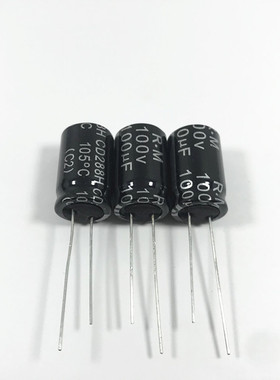 原装日明CD288H 高频长寿命 电解电容 100V100UF 100UF100V 13*20