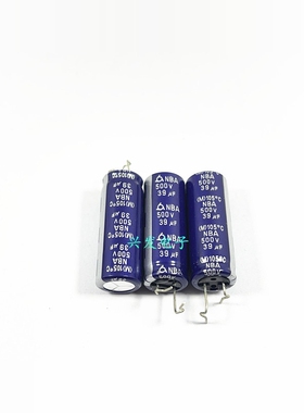 500V39UF 39UF500V 韩国三莹 高频长寿命电源 电解电容 13*35、50