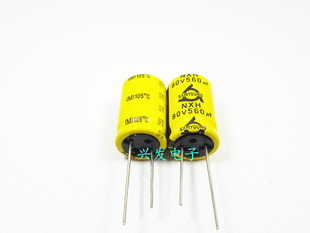 原装韩国三莹NXH 高频长寿命 电解电容 80V560UF 560UF80V 16*25
