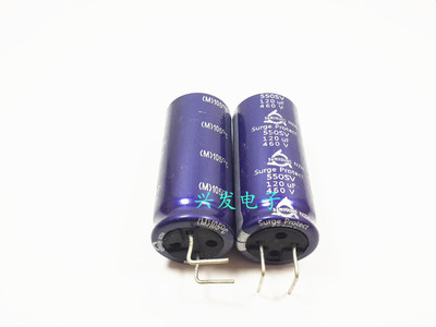 电解电容 460V120UF 全新原装韩国三莹 高频电源 120UF450V 18*40