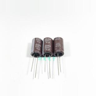 500V10UF 10UF500V 原装韩国三莹 长寿命电源滤波 电解电容 13*20