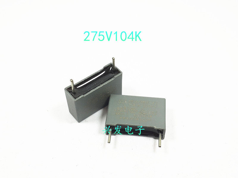 MKPX2安规电容 275V104K 原装台产校正电容 0.1UF300V 脚距：15mm