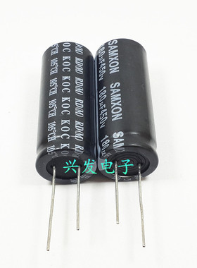 电解电容 450V180UF 全新原装港资三信 长寿命 180UF450V 18*45