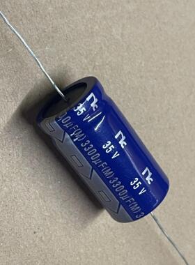 35V3300UF 全新NC 发烧音频轴向卧式 电解电容 3300UF35V 22*41