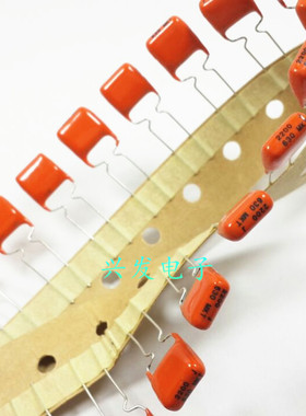 630V2200J 222J 2.2NF 进口BC 音频板电源 CBB 薄膜电容 5mm