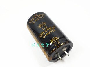 电解电容 100V4700UF 英国诺华 音频功放滤波 4700UF100V 30*50