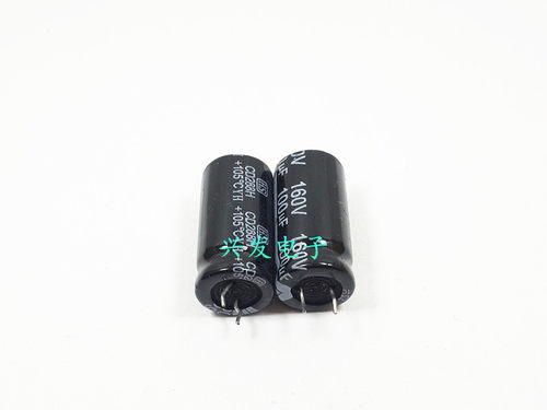 全新原装CD288H 电源滤波 电解电容 160V100UF 100UF160V 13*25