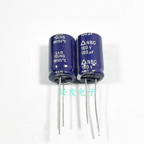 160V100UF 原装韩国三莹高频长寿命 电解电容 100UF160V 13*20/25