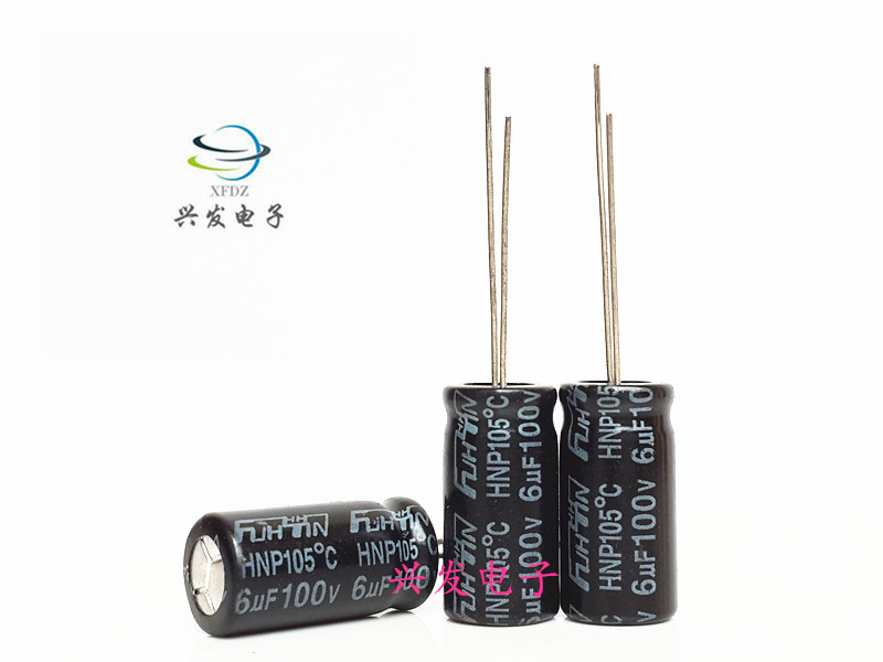 台湾福音 高中音分频 无极NP 电解电容 100V6UF 6UF100V 10*20