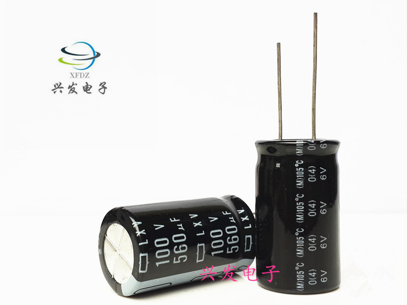 100V560UF 560UF100V 全新液晶电源滤波 电解电容 16*30、16*25