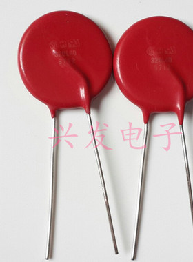 全新原装 Littelfuse 美国力特 红色压敏电阻 V320LA40BP 320L40