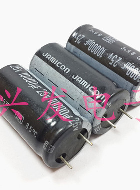 原装台湾凯美 音响音频 电解电容 25V10000UF 10000UF25V 20*40