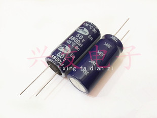 全新音响音频功放 电解电容 50V6800UF 6800UF50V 体积：18*35