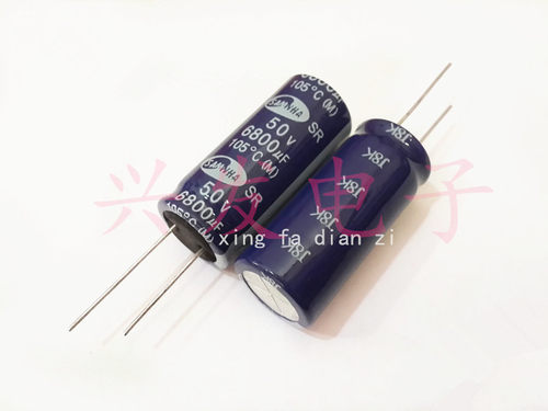 全新音响音频功放 电解电容 50V6800UF 6800UF50V 体积：18*35
