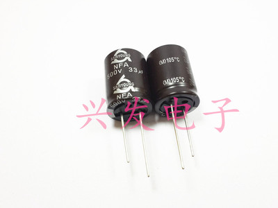 原装韩国三莹 高压胆机滤波 电解电容 500V33UF 33UF500V 18*25