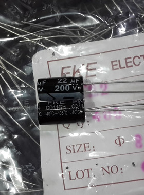 全新原装长寿命 电源 电解电容 200V22UF 22UF200V 小体积：8X16
