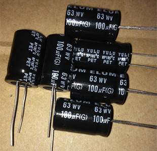 原装ELUM 高中音分频 无极NP 电解电容 63V100UF 100UF63V 13*20