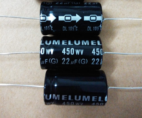 ELUM 450V 高压胆机音频 轴向卧式 电解电容 450V22UF 33UF 47UF