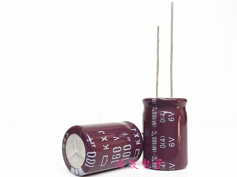 全新优质电源 电解电容 160V100UF 100UF160V 体积：13*20、13*25