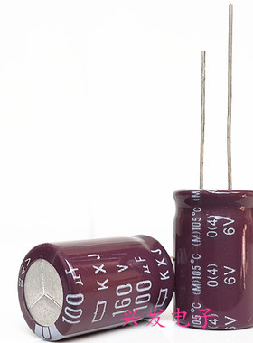 全新优质电源 电解电容 160V100UF 100UF160V 体积：13*20、13*25