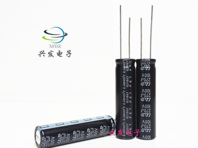 全新原装台湾金山 电解电容 100V270UF 270UF100V 体积：10*40