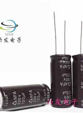 原装韩国三莹 高频长寿命 电解电容 200V120UF 120UF200V 13*30