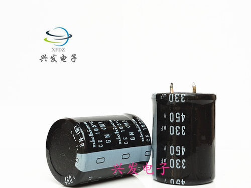 全新牛角液晶电源 电解电容 450V330UF 330UF450V 30*40、45