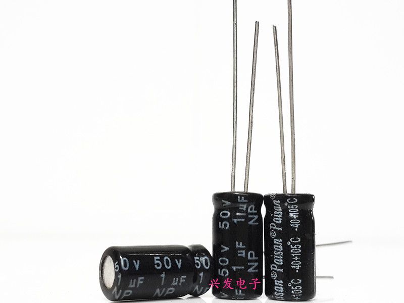 100个 台湾功放高中音分频 无极NP 电解电容 50V1UF 1UF50V 6*12