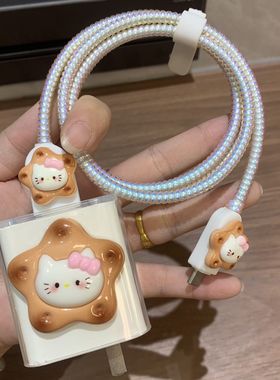 适用OPPO45w80w120w数据线A3pro保护套Reno12充电器33w壳100w65w