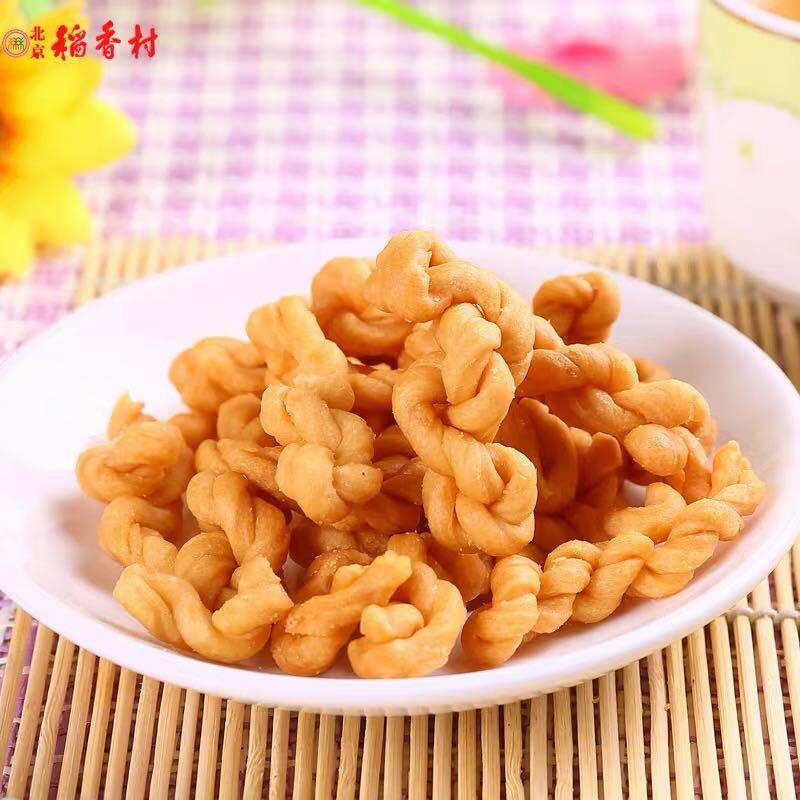 三禾北京稻香村奶油味小麻花250g传统特产老式糕点心零食小吃