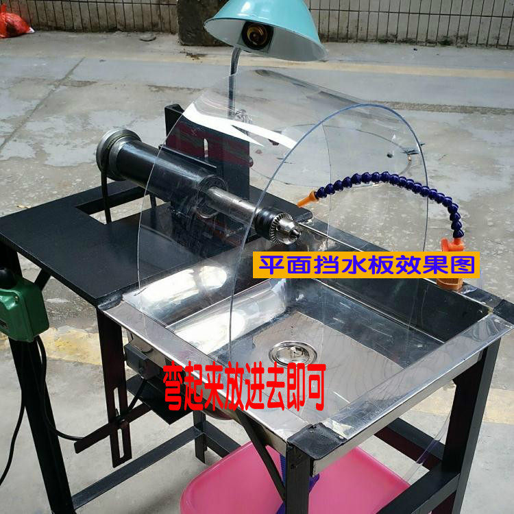 玉雕工具挡水板横机挡水罩透明挡水板玉雕配件pvc挡水板挡水板