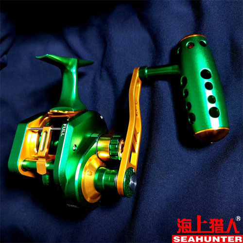 海上猎人TD下手鼓轮铁板轮船钓轮海钓轮自动排线金枪鱼黄鲣鳕鱼