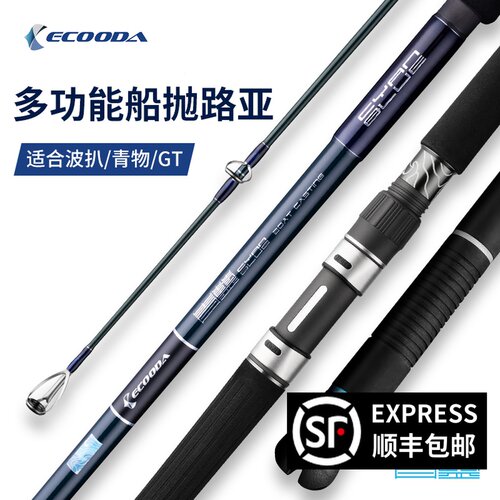 波扒竿质量怎么样 波扒竿口碑怎么样 小麦优选